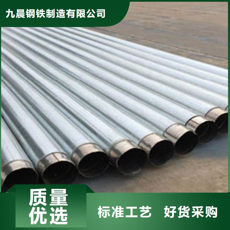 【不锈钢钢管】管线管厂家经验丰富品质可靠