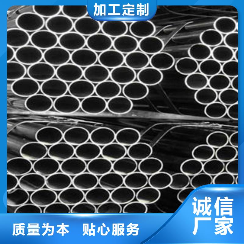不锈钢钢管石油套管买的放心