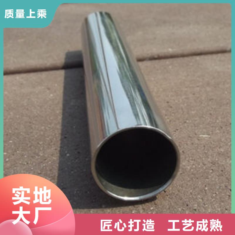 不锈钢钢管镀锌无缝钢管多年实力厂家
