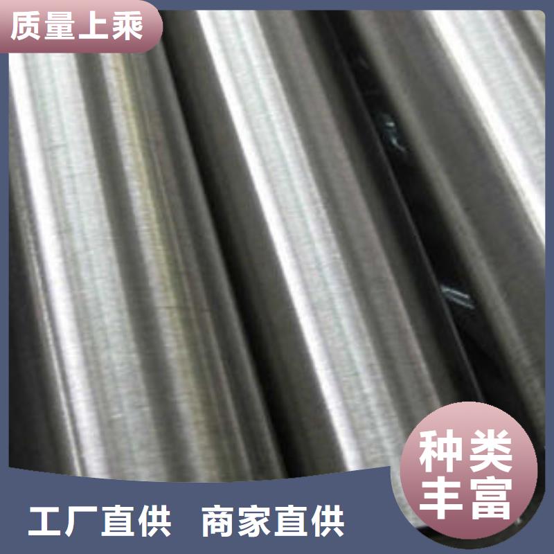 不锈钢钢管,日标无缝钢管细节严格凸显品质