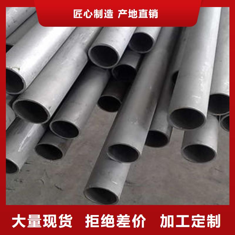 不锈钢钢管螺旋管层层质检