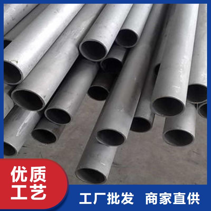 不锈钢钢管,日标无缝钢管细节严格凸显品质
