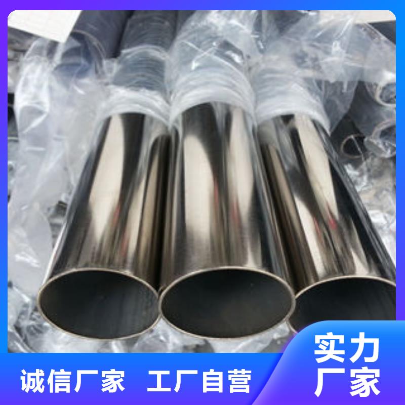 不锈钢钢管,日标无缝钢管细节严格凸显品质