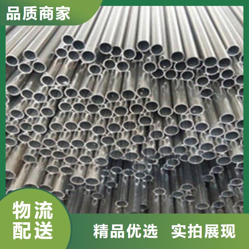 不锈钢钢管,日标无缝钢管细节严格凸显品质