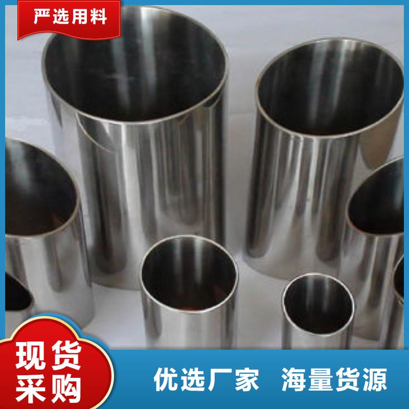 不锈钢钢管螺旋管当日价格