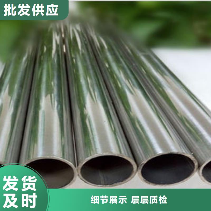 不锈钢钢管螺旋管层层质检
