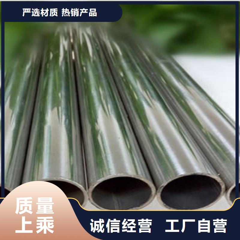 不锈钢钢管螺旋管当日价格