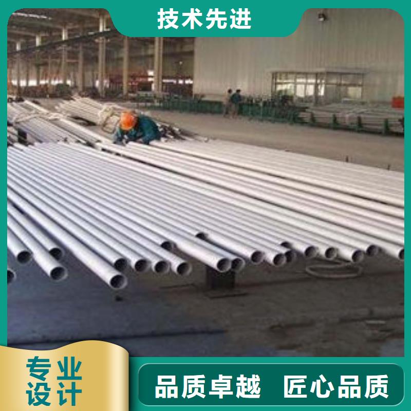不锈钢钢管螺旋管层层质检