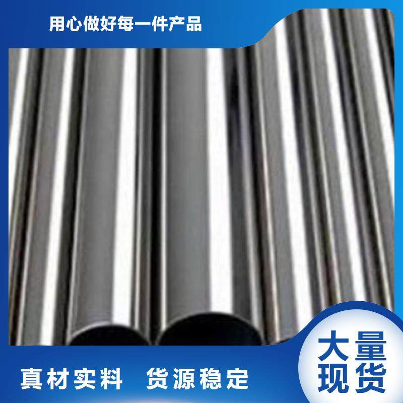 不锈钢钢管螺旋管当日价格