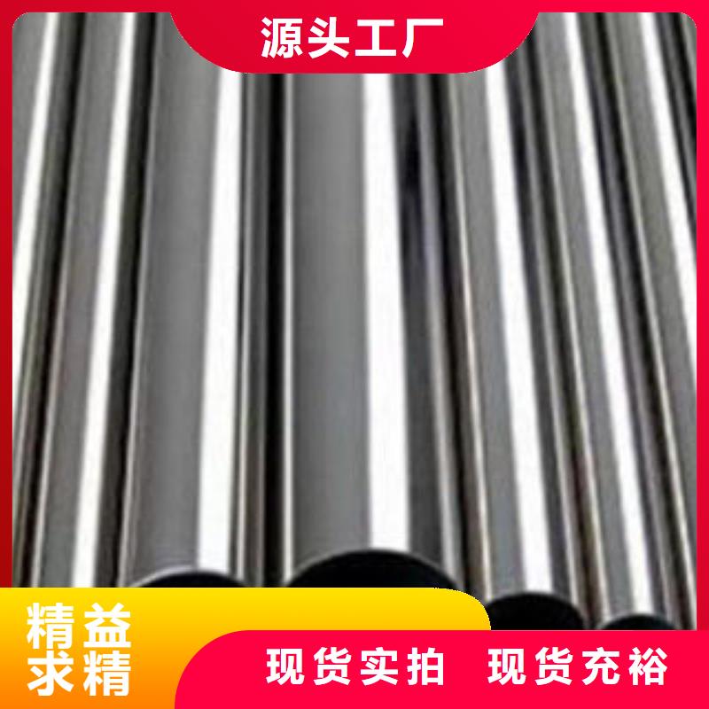 不锈钢钢管,日标无缝钢管细节严格凸显品质
