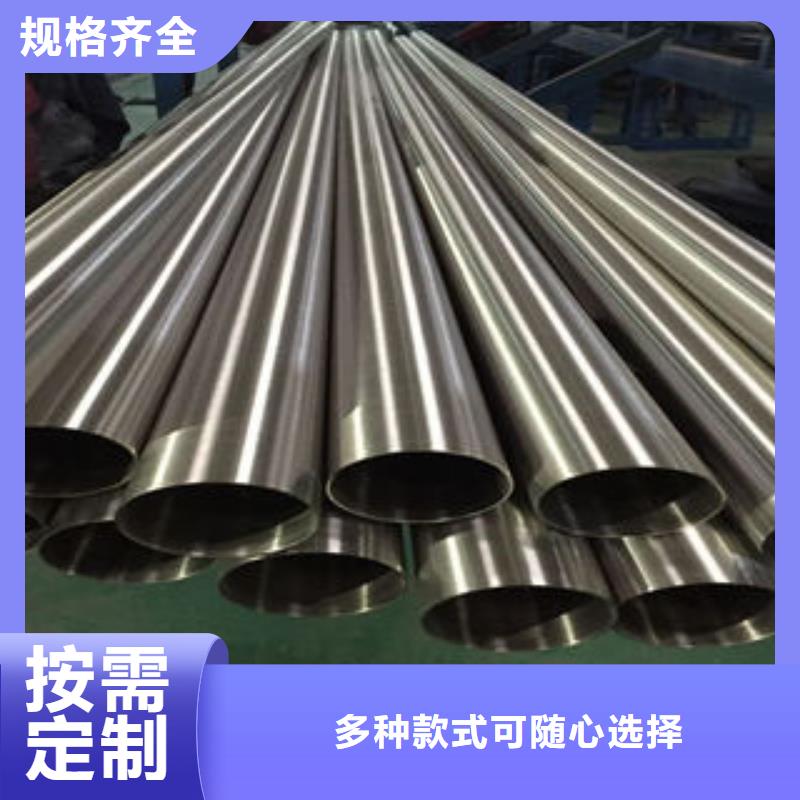 不锈钢钢管,日标无缝钢管细节严格凸显品质