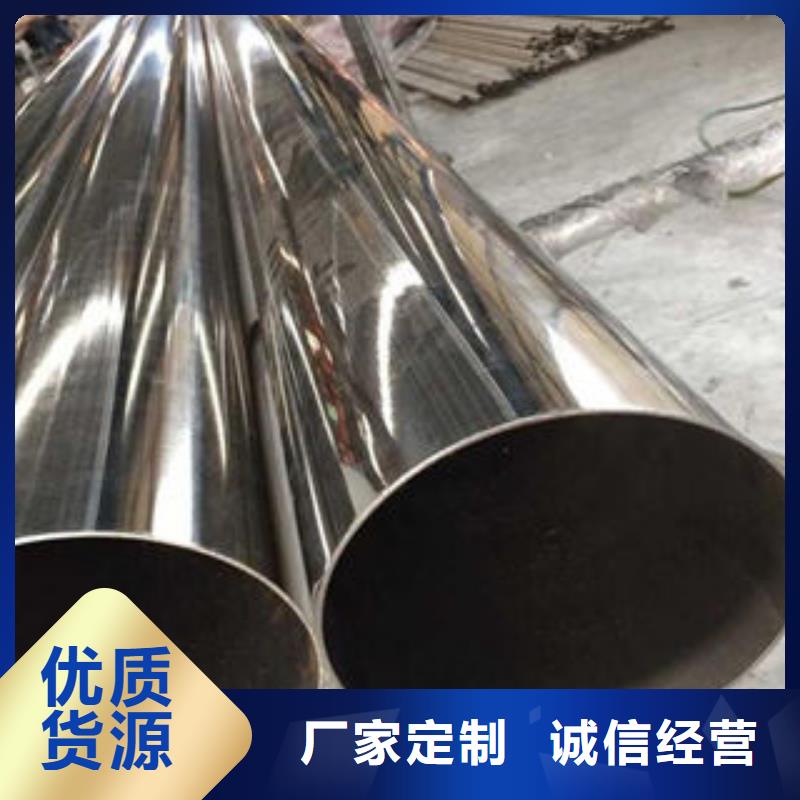 不锈钢钢管,日标无缝钢管细节严格凸显品质