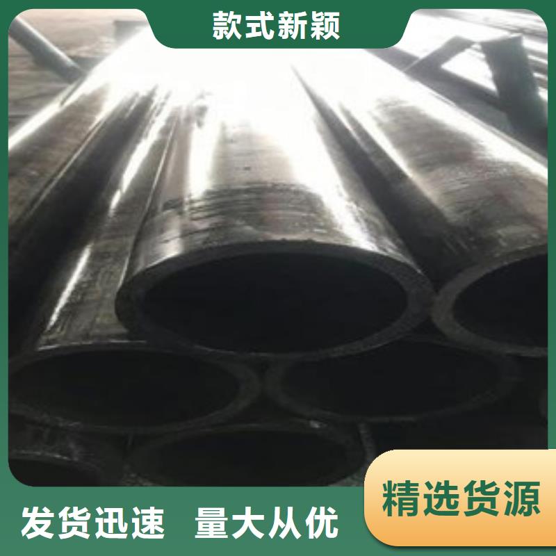 精密光亮管,管线管厂家N年大品牌