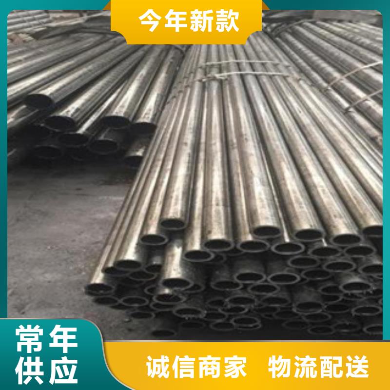 精密光亮管,管线管厂家N年大品牌