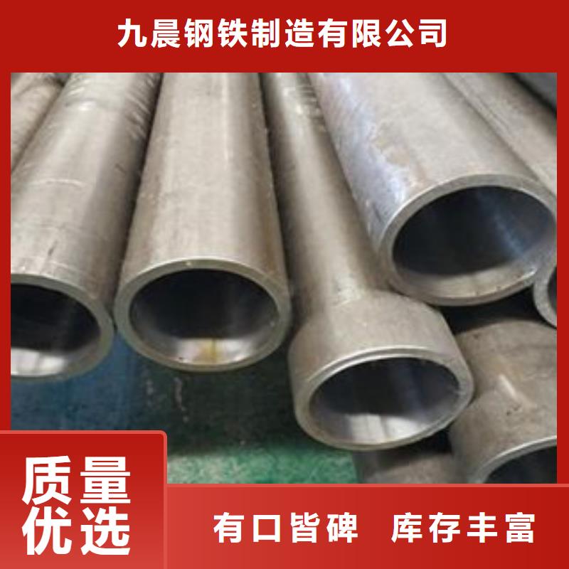 【精密光亮管】球墨铸铁管实体厂家大量现货