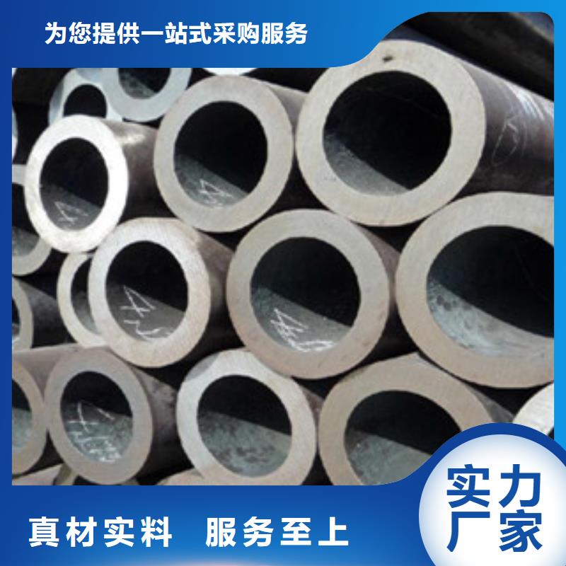 精密光亮管,管线管厂家N年大品牌