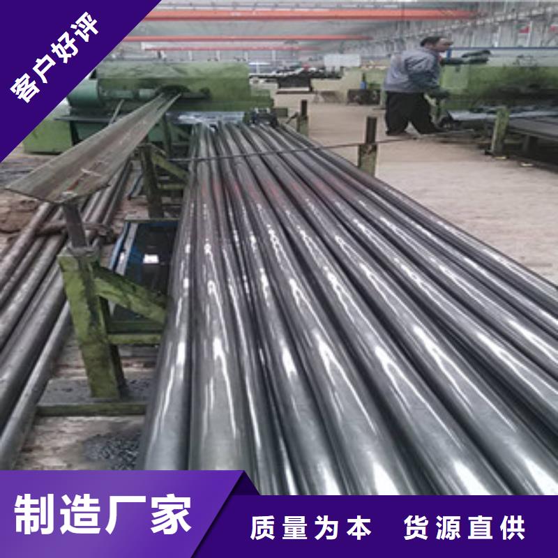 【精密光亮管】球墨铸铁管实体厂家大量现货
