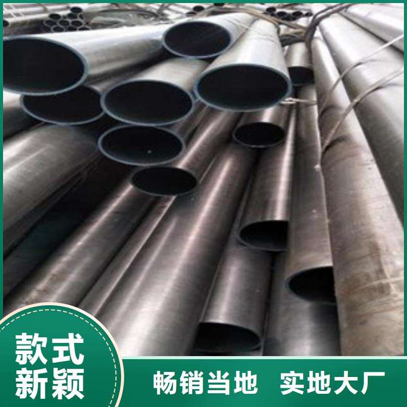 精密光亮管合金钢管对质量负责