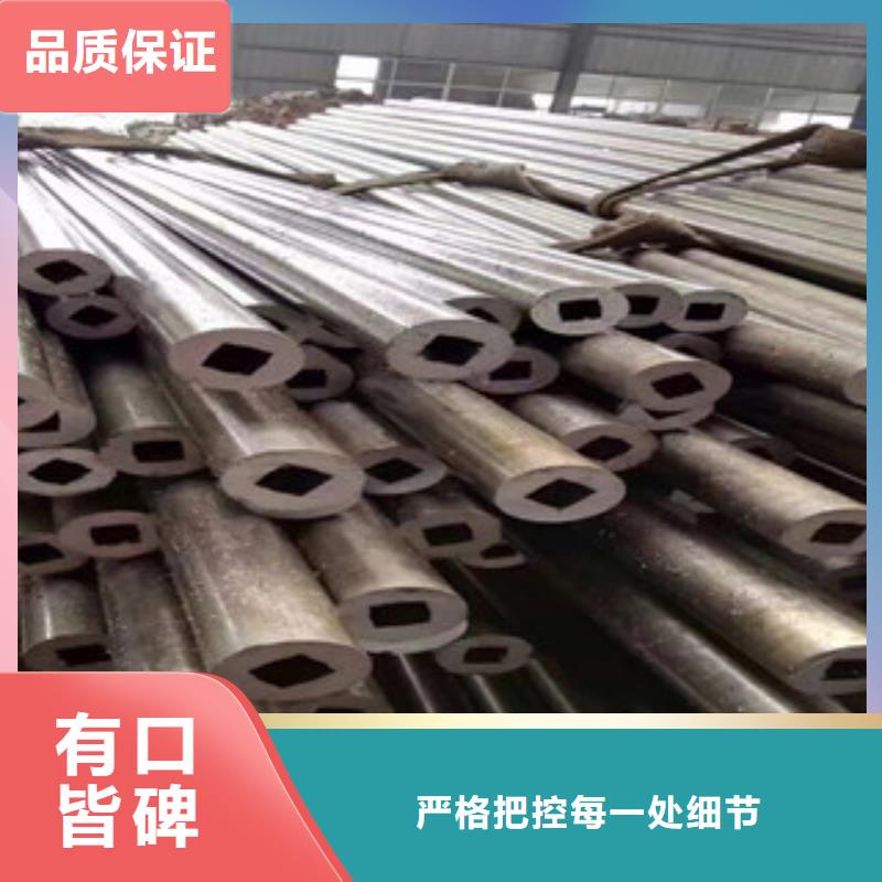 精密光亮管【酸洗磷化管】厂家拥有先进的设备