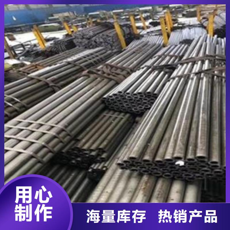精密光亮管石油套管价格地道