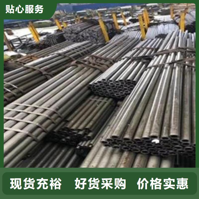 精密光亮管,管线管厂家N年大品牌
