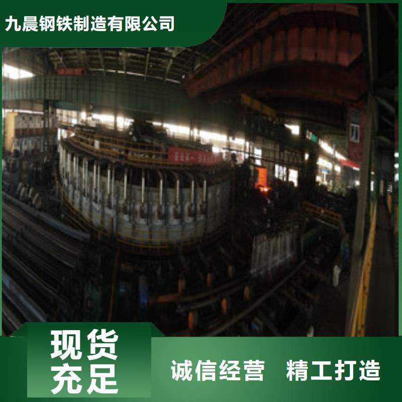 合金管20#无缝钢管生产厂家质优价廉