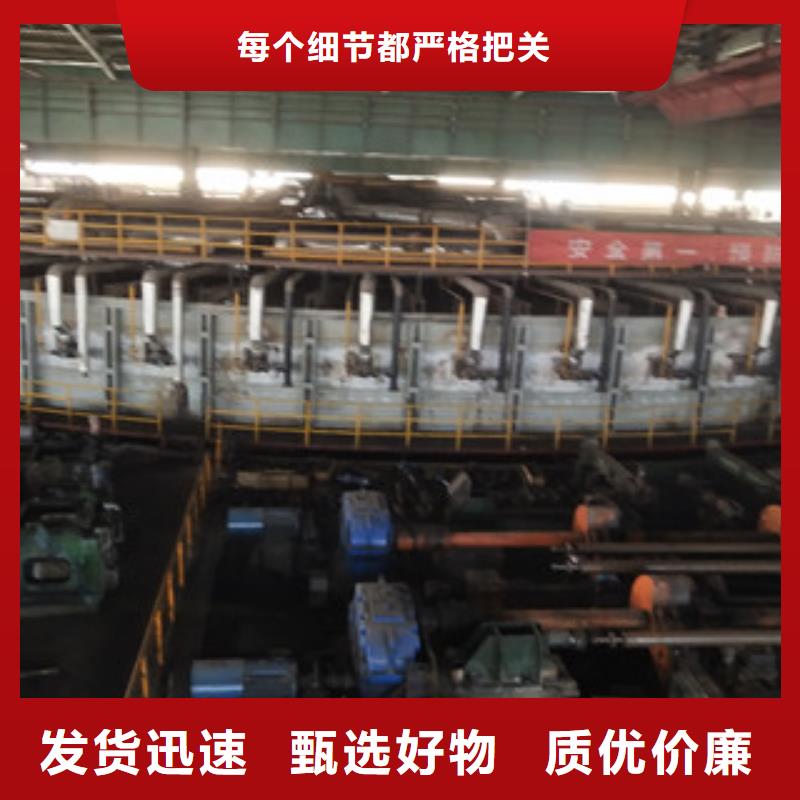 【合金管】-石油套管定制批发