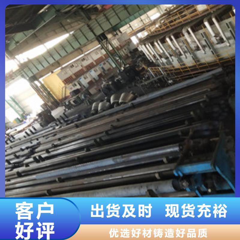 合金管20#无缝钢管厂家产地工厂