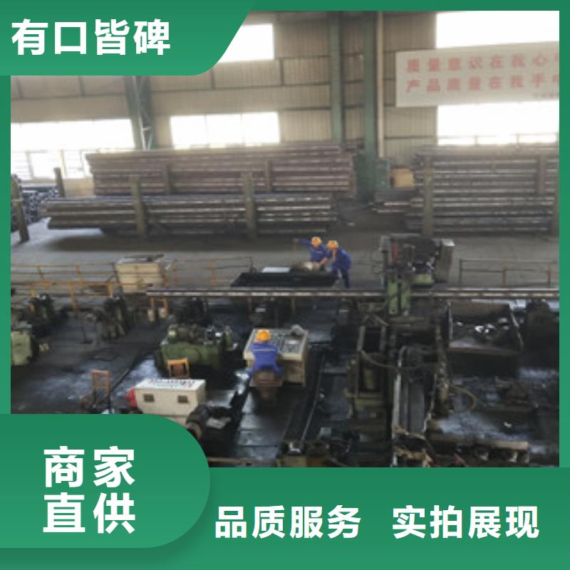 合金管【球墨铸铁管】用心经营
