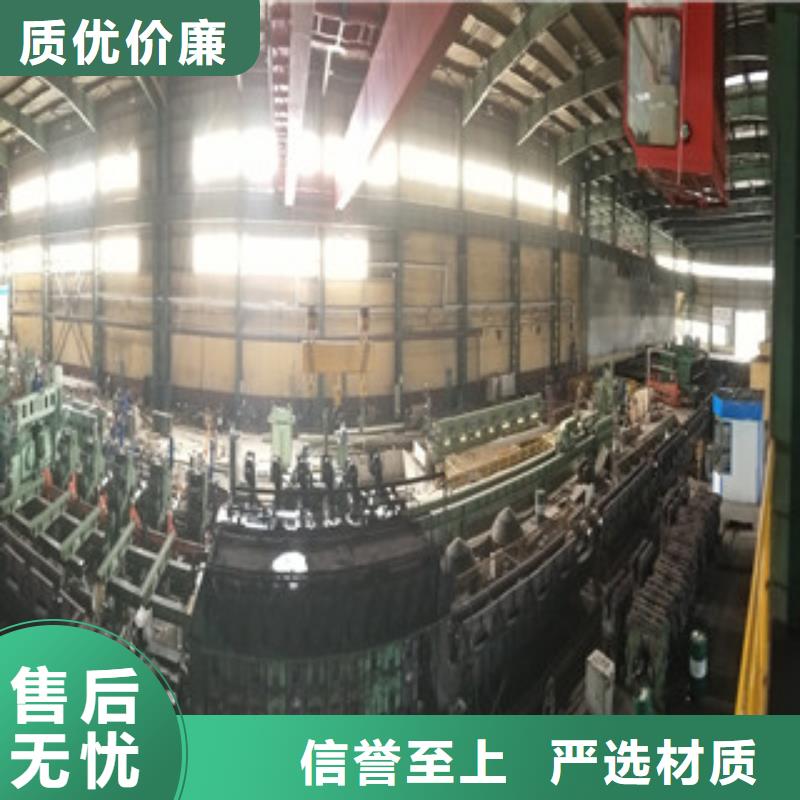 【合金管】无缝钢管一致好评产品