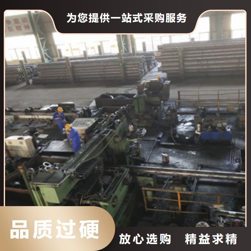 【合金管20#无缝钢管长期供应】