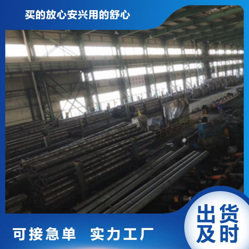 【合金管】-石油套管定制批发