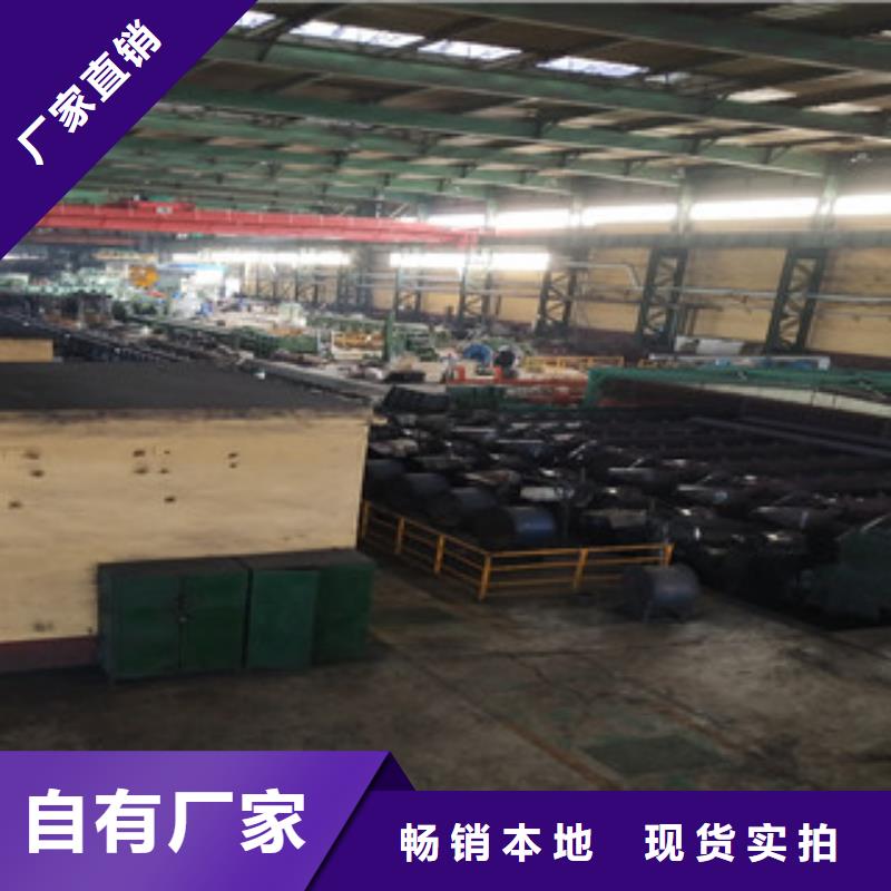 【合金管】合金钢管源厂直销