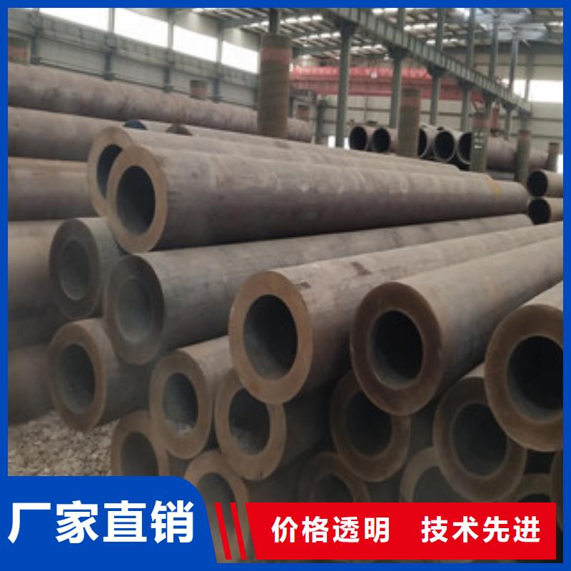 【合金管_球墨铸铁管库存齐全厂家直供】