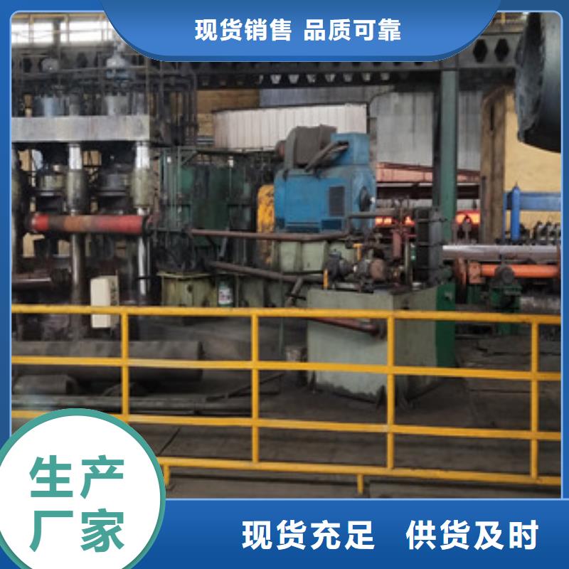 合金管合金钢管合作共赢