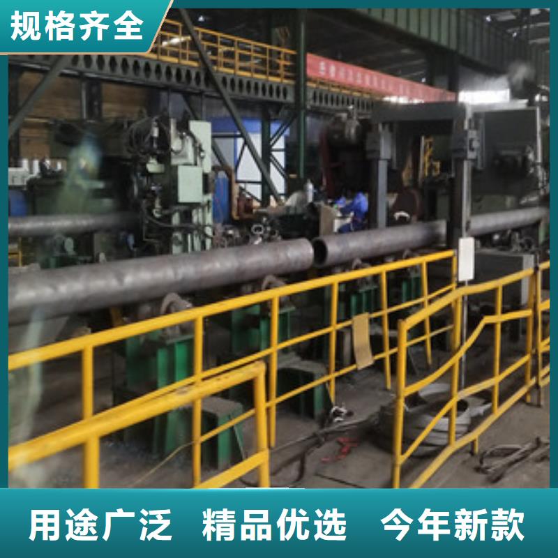 合金管石油套管价格实惠工厂直供