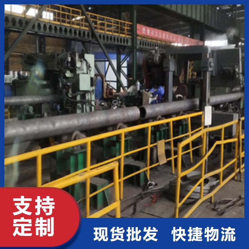 合金管无缝方矩管生产厂家订购