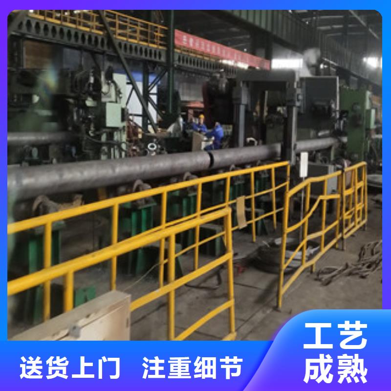 【合金管】无缝钢管一致好评产品