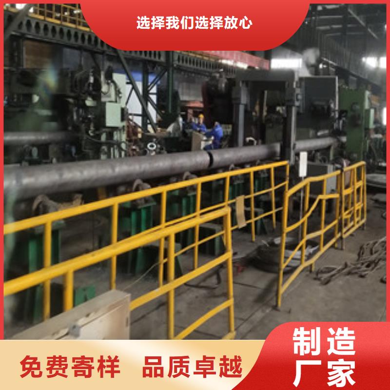 【合金管】无缝钢管一致好评产品