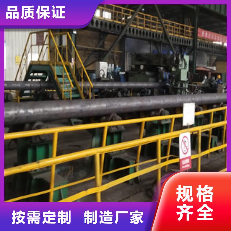 合金管20#无缝钢管厂家产地工厂