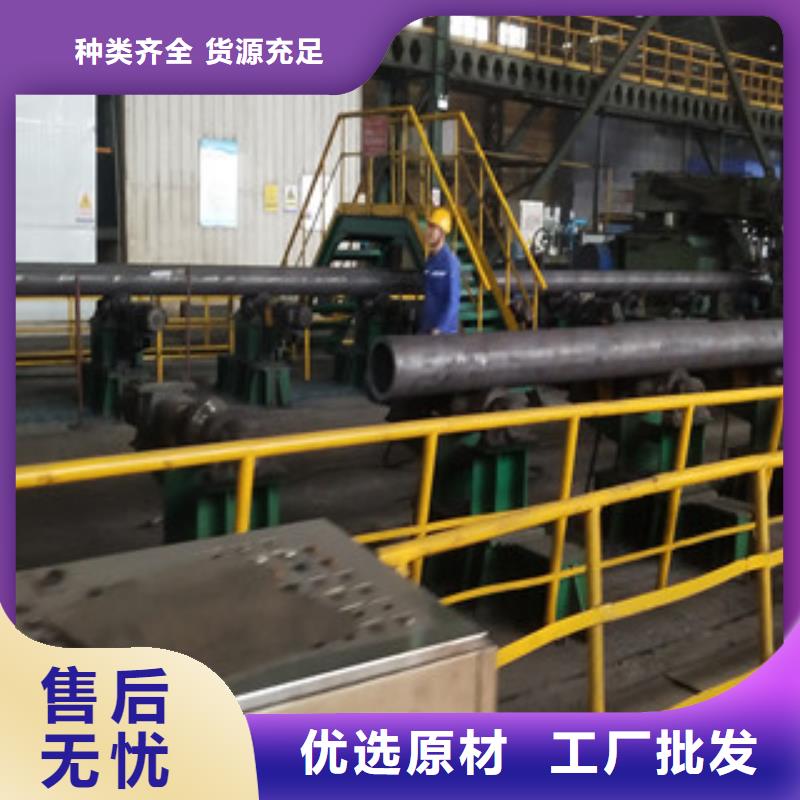 合金管石油套管一周内发货