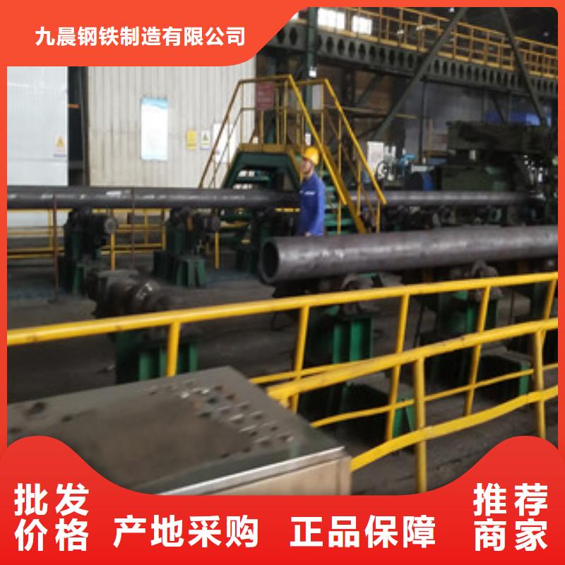 合金管球墨铸铁管客户信赖的厂家