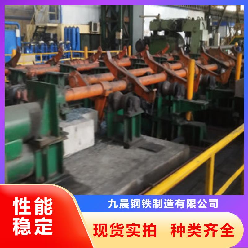 【合金管】无缝钢管一致好评产品