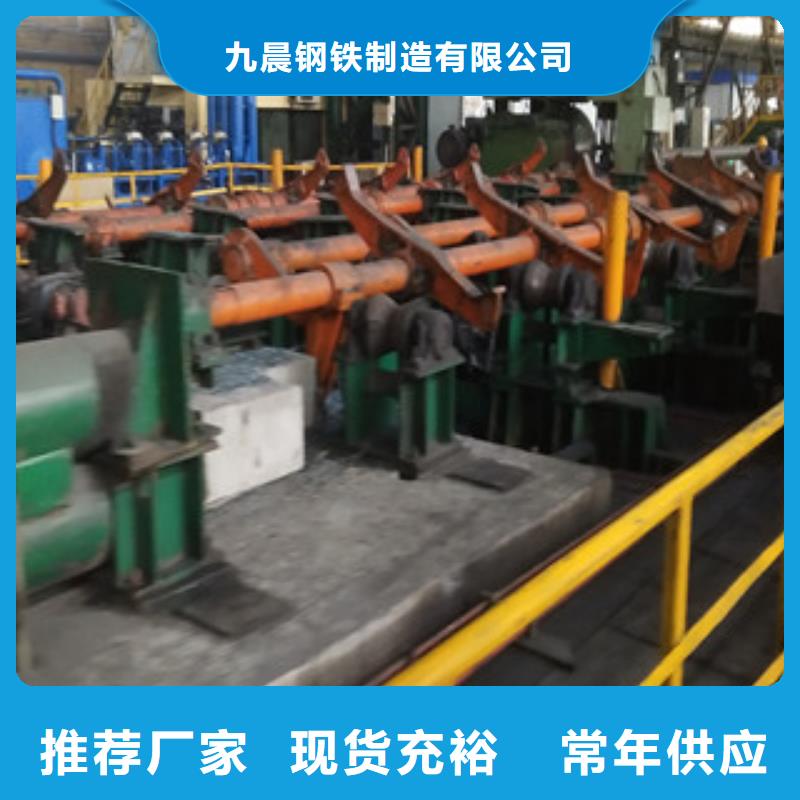 合金管球墨铸铁管客户信赖的厂家