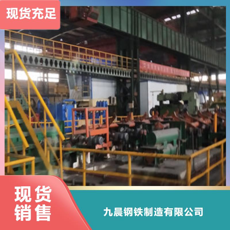 【合金管_球墨铸铁管库存齐全厂家直供】