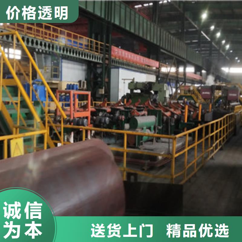 合金管球墨铸铁管客户信赖的厂家