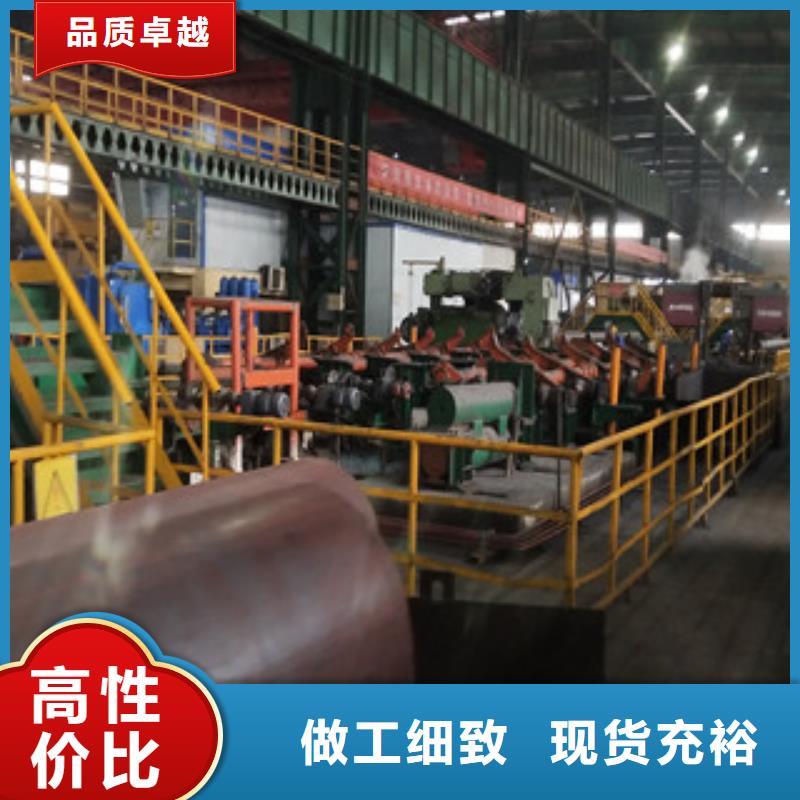 合金管耐磨板闪电发货