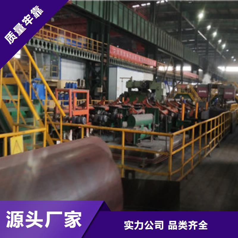 【合金管】无缝钢管一致好评产品