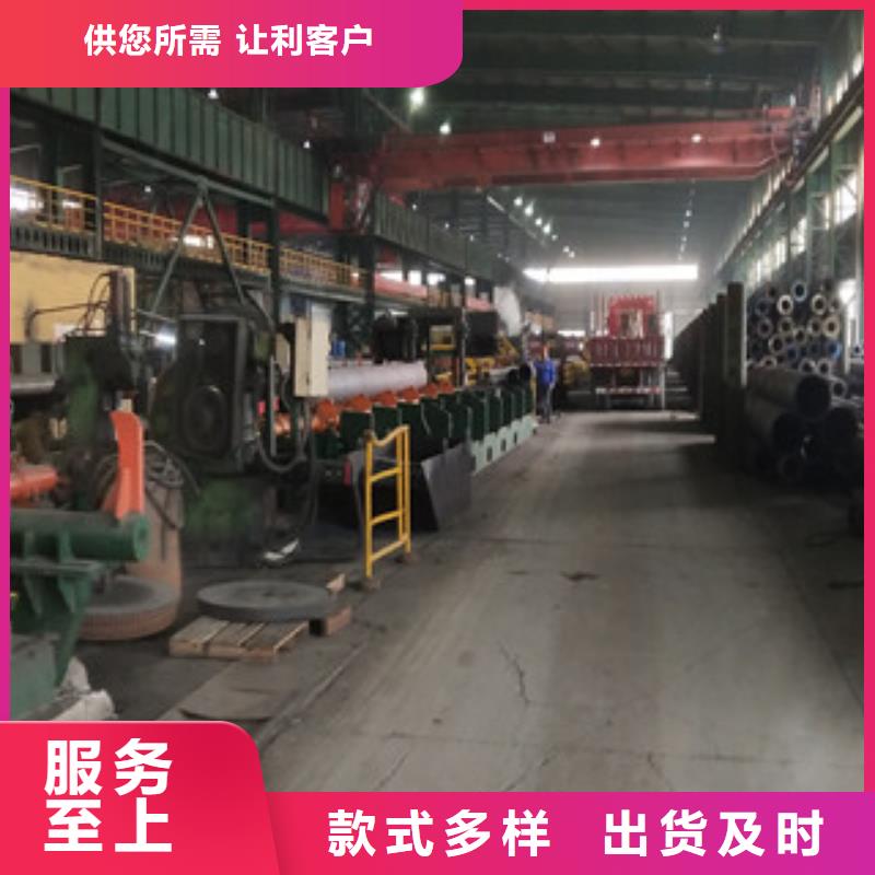 【合金管_球墨铸铁管库存齐全厂家直供】