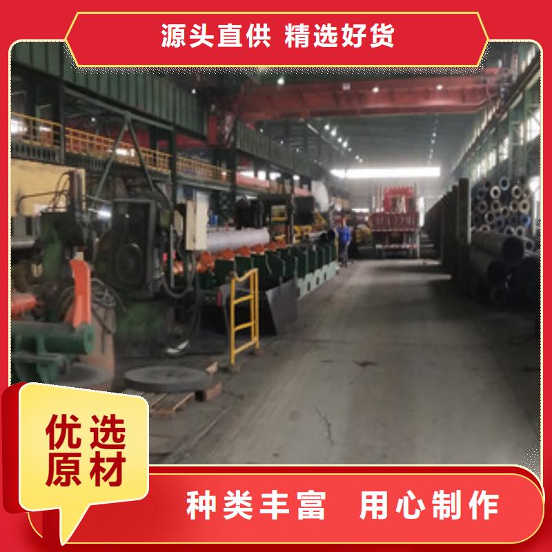 合金管-矩形管生产厂家现货充裕
